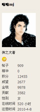 乐.jpg
