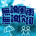 frd.gif