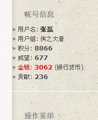 截图1287415733.jpg
