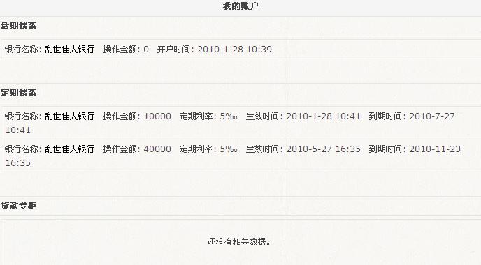 unamed1287450010.jpg