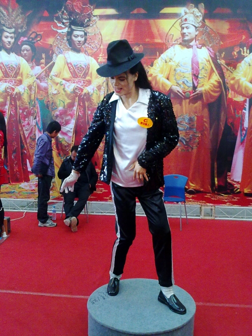 mj