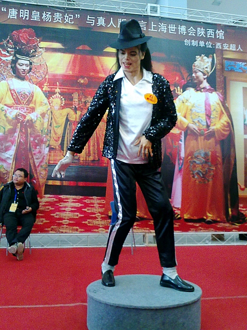 20101018061.jpg