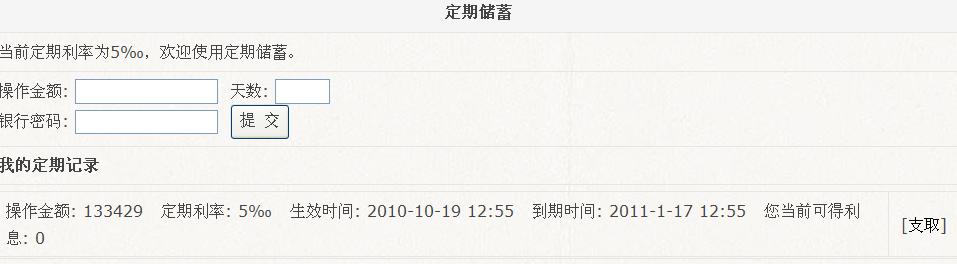 截图1287672850.jpg