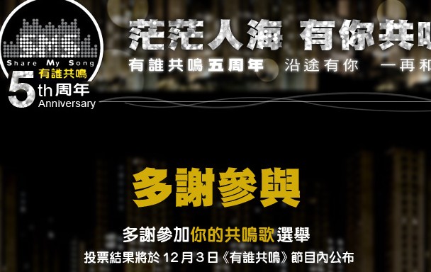 HK.jpg