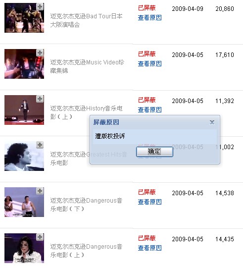 QQ截图未命名2.jpg