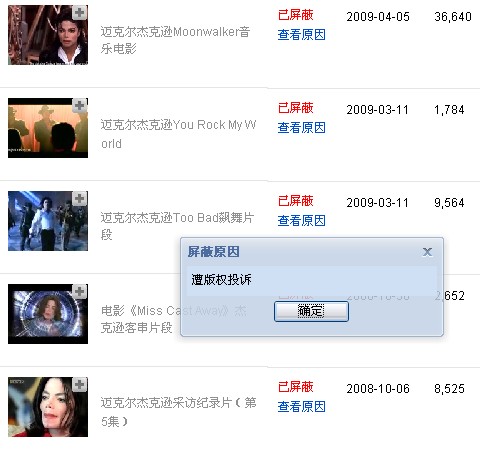 QQ截图未命名3.jpg