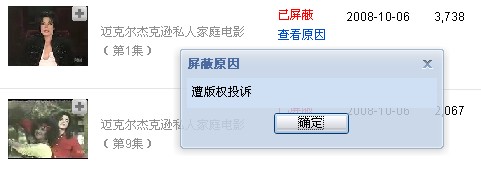 QQ截图未命名4.jpg