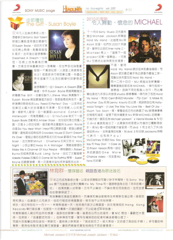 Page 11.jpg