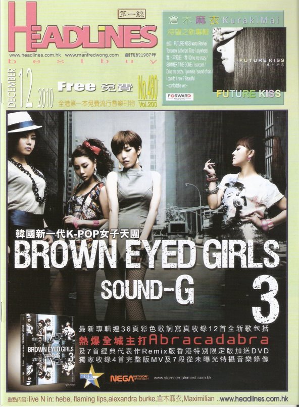 Cover.jpg