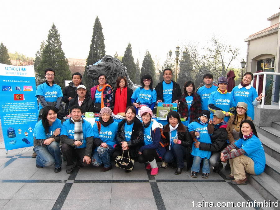 UNIcef shop 1.jpg