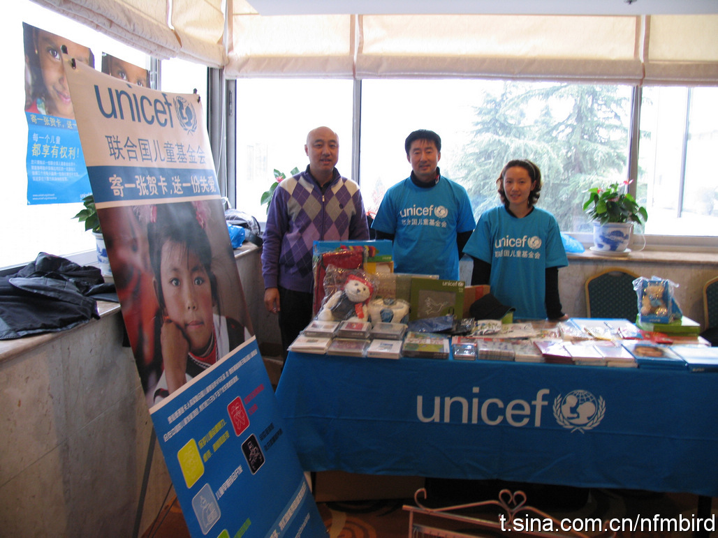 UNIcef shop 3.jpg