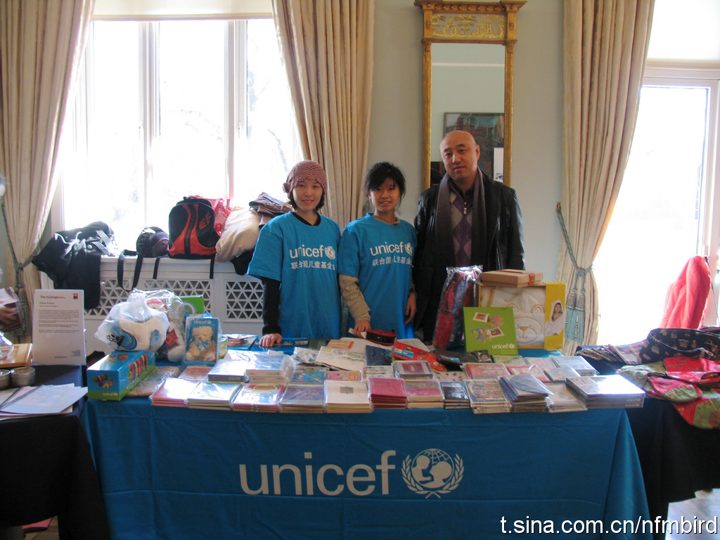 UNIcef shop 4.jpg