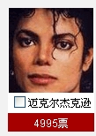 ty.jpg
