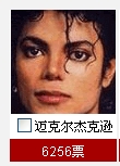 ty.jpg
