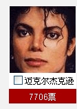 ty.jpg