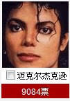 中娱.jpg