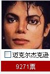中娱.jpg