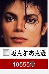 中娱.jpg
