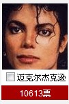 中娱.jpg