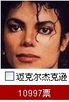 中娱.jpg
