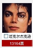 ty.jpg