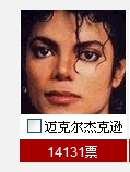 ty1.jpg