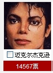 ty1.jpg
