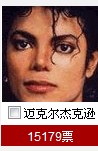 中娱.jpg