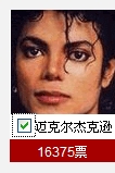 ty1.jpg
