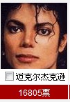 中娱.jpg