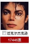 中娱.jpg