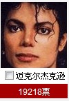 中娱.jpg