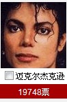 中娱.jpg