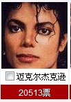 中娱.jpg