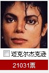中娱.jpg