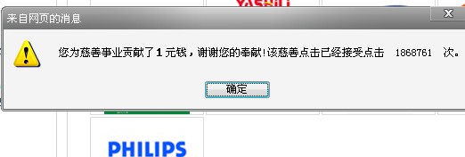 cy.jpg