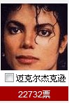 中娱.jpg