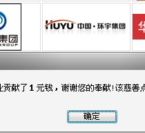 点点.jpg