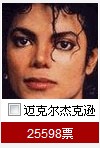 中娱.jpg