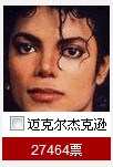 中娱.jpg