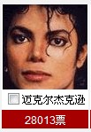 中娱.jpg
