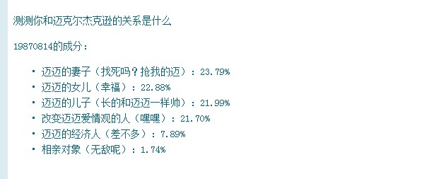 QQ截图未命名.jpg