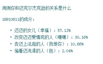 我jpg.jpg