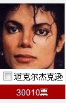 中娱.jpg