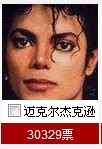 中娱.jpg