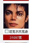 ty2.jpg