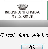 慈善.jpg