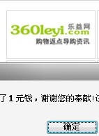 慈善.jpg