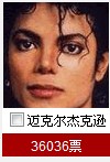 中娱.jpg