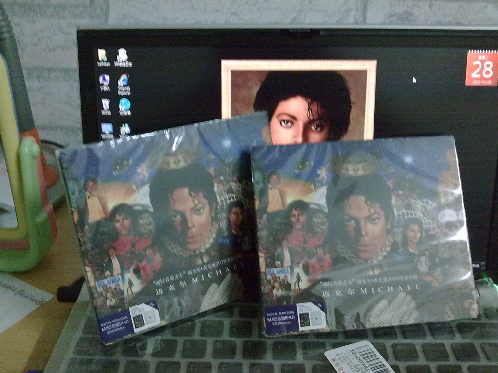 28122010301.jpg